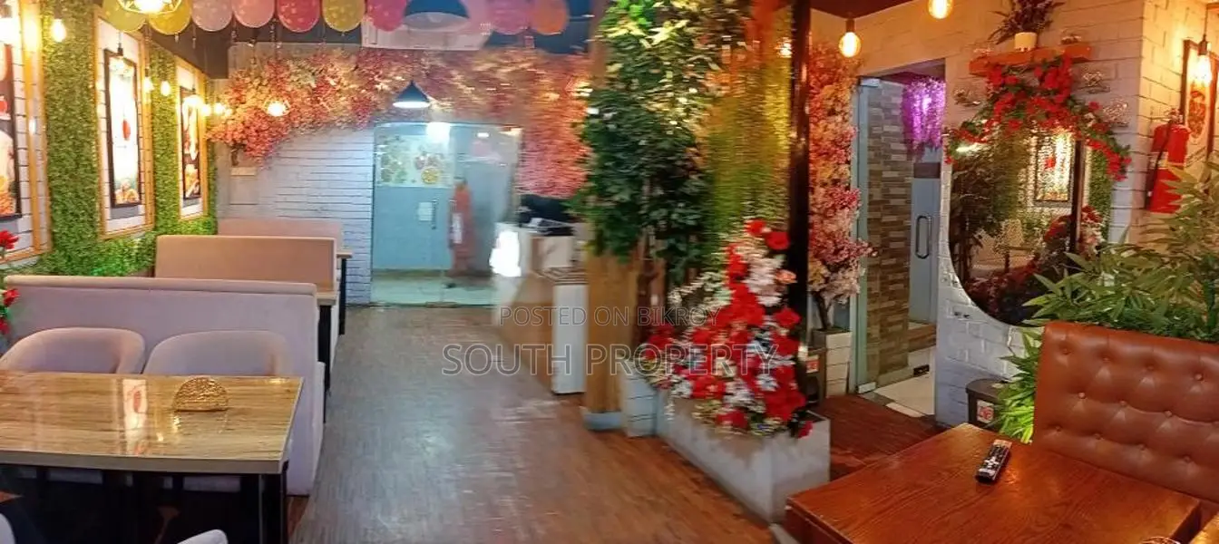 সাউথ সাইড ১৫৭৫ বর্গফুট রানিং রেস্টুরেন্ট বিক্রয়