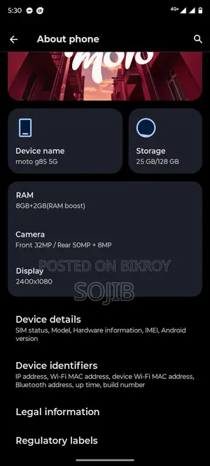 Motorola moto G85 (Used)
