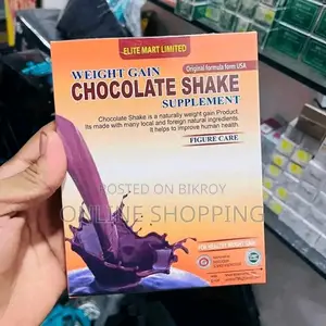 Milk Shake