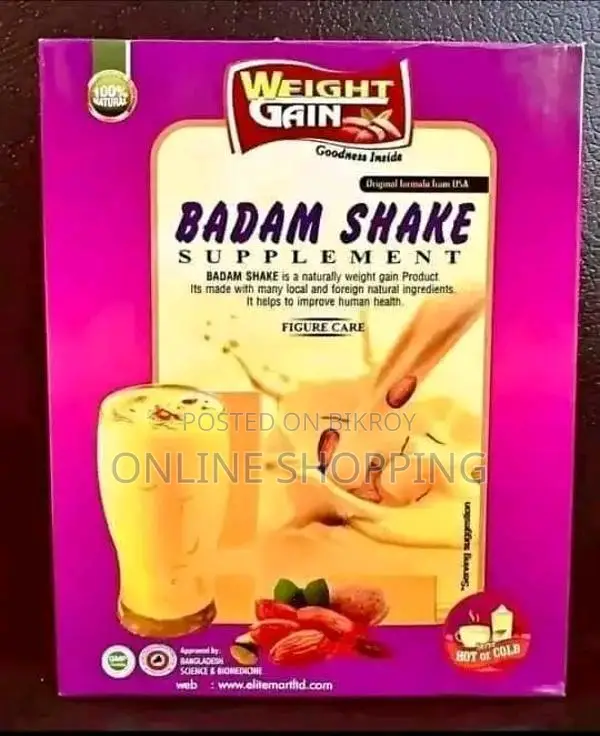 Milk Shake