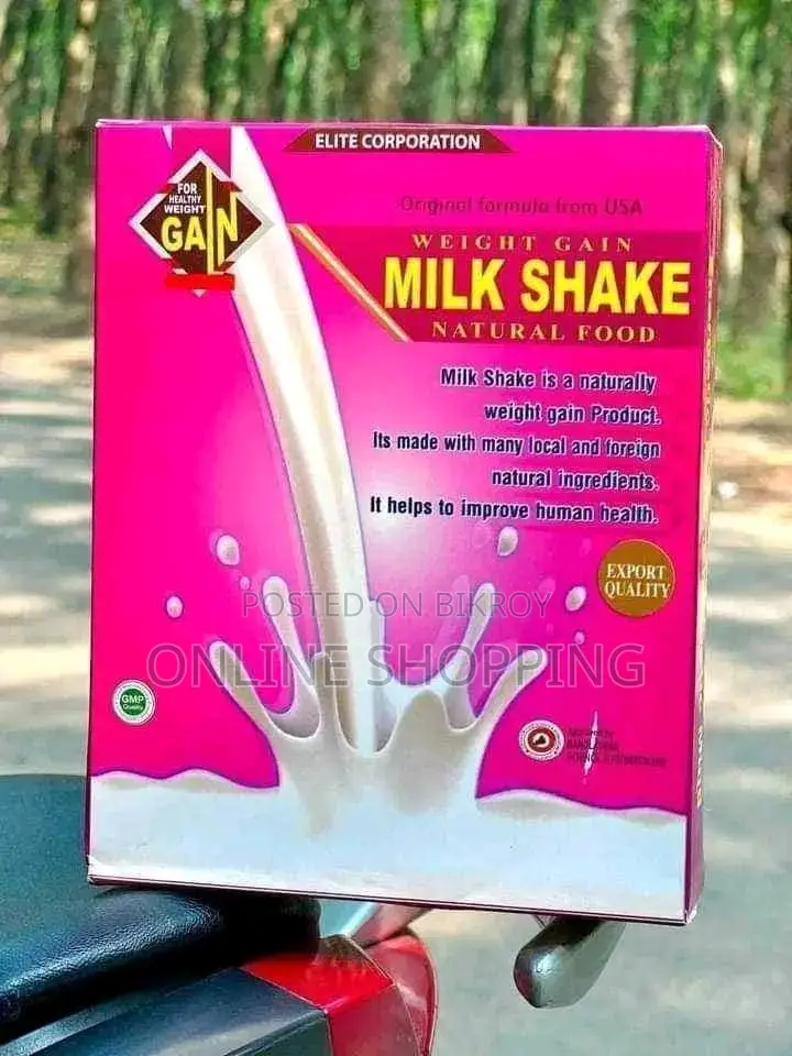 Milk Shake