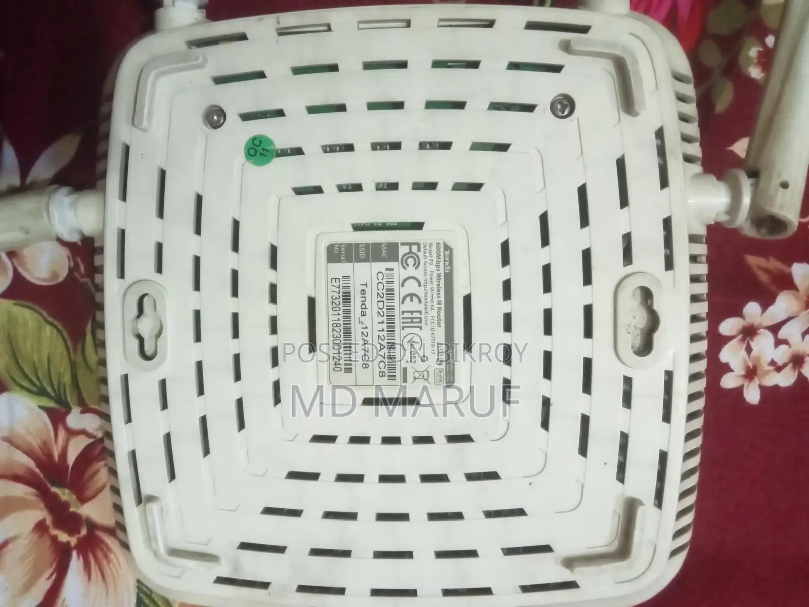 Router For Sale