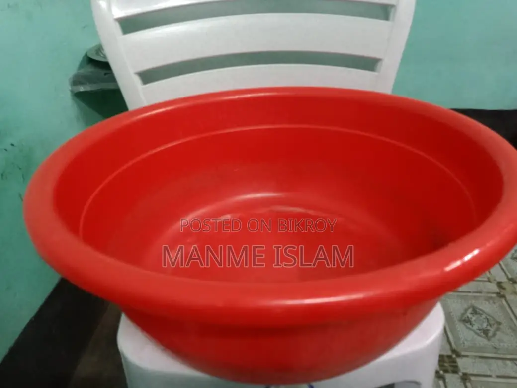 বড় গামলা (২১ লিটার)