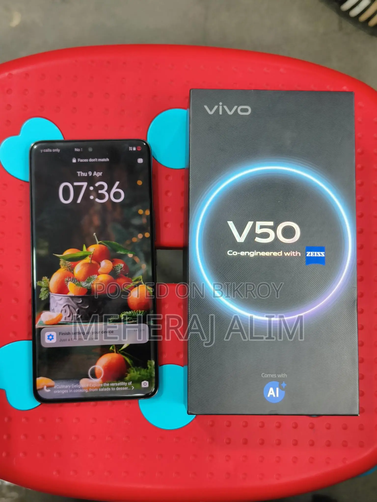 Vivo V50 12/256 (Used)