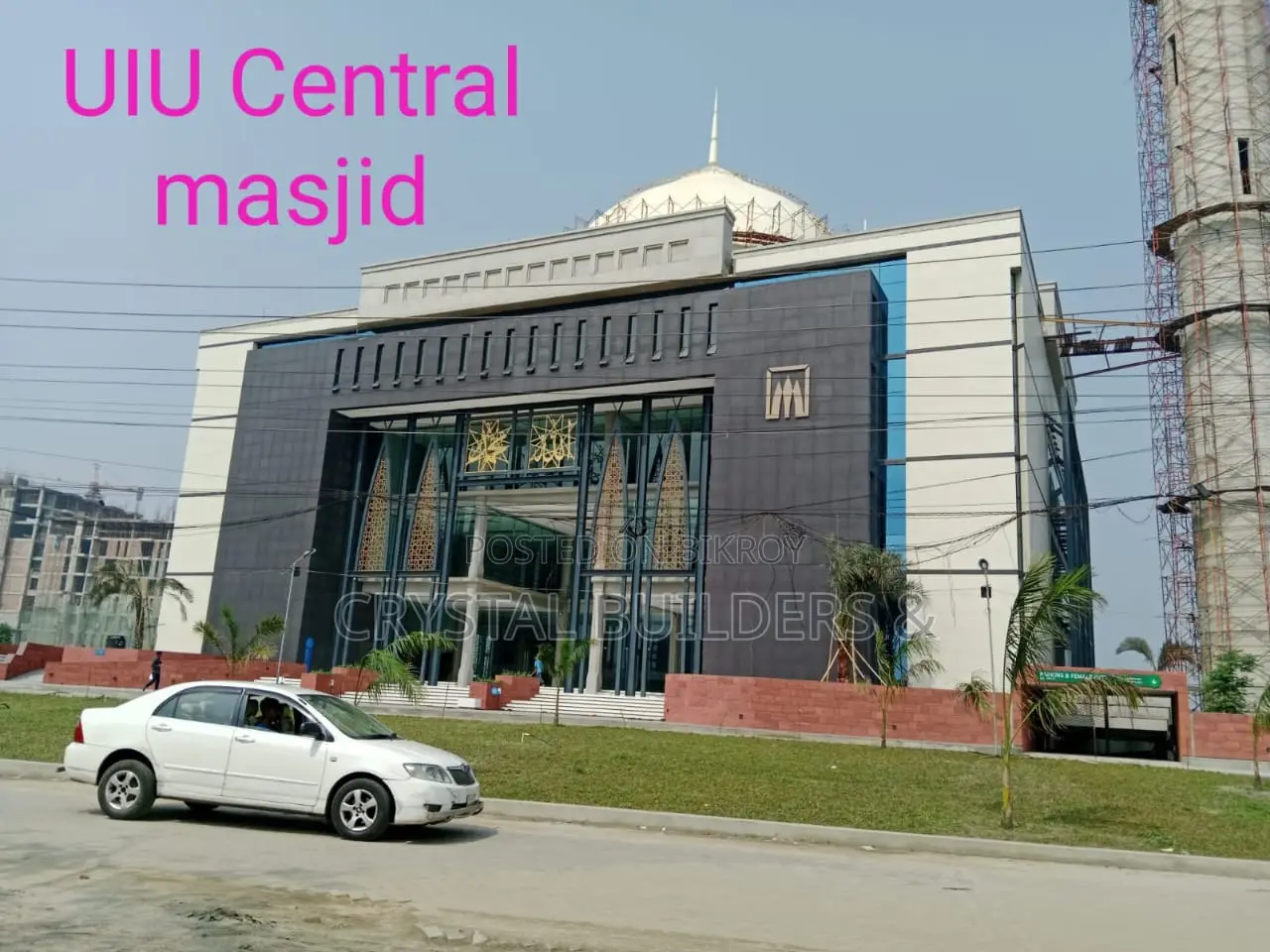 "জমি কিনে বাড়ি করার সুযোগ দিচ্ছে" ক্রিস্টাল বিল্ডার্স।