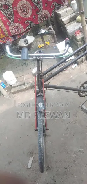 Bicycle for sale