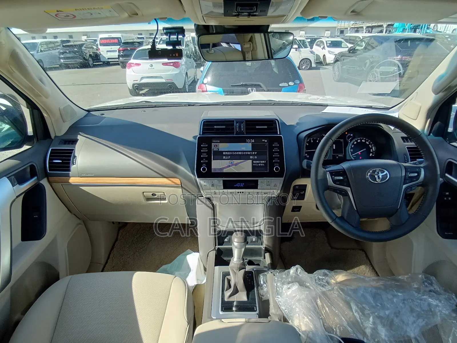 Toyota Prado TX-L 2022