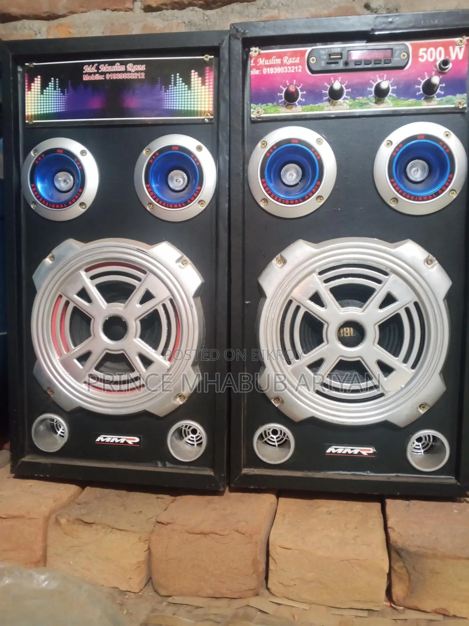 Sound Box for Sale