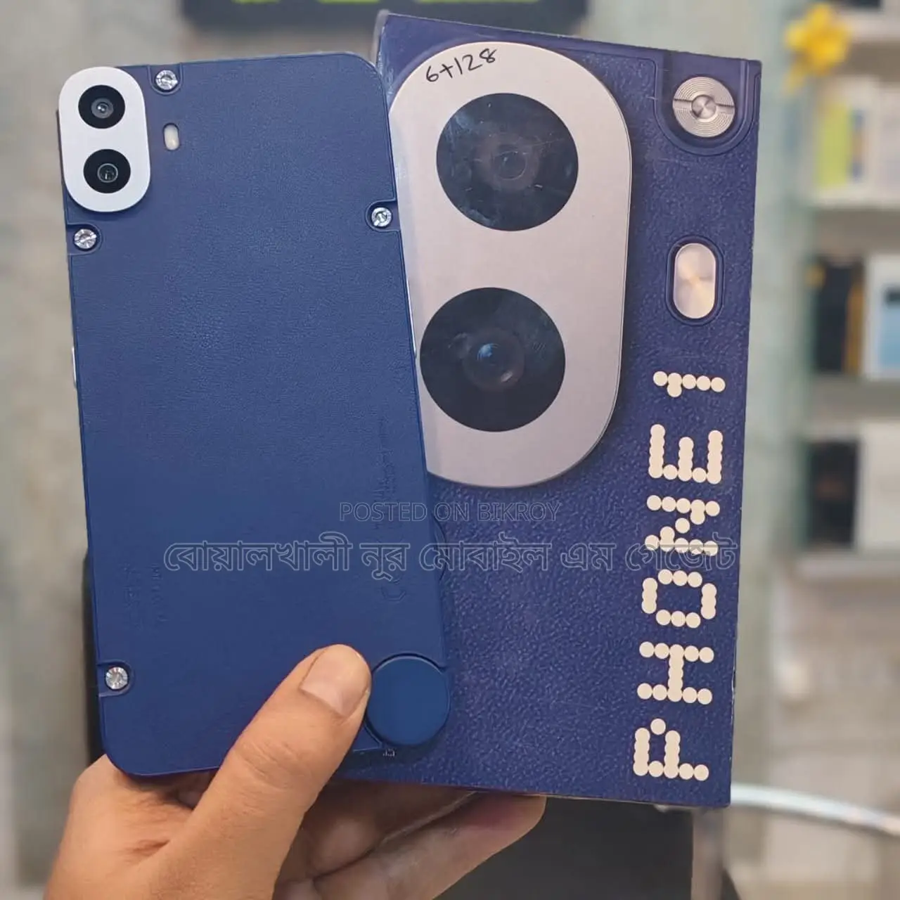 Nothing CMF Phone 1 128 (Used)