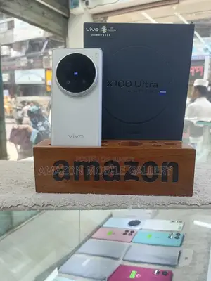 Vivo X 100 Ultra (16/512) (Used)