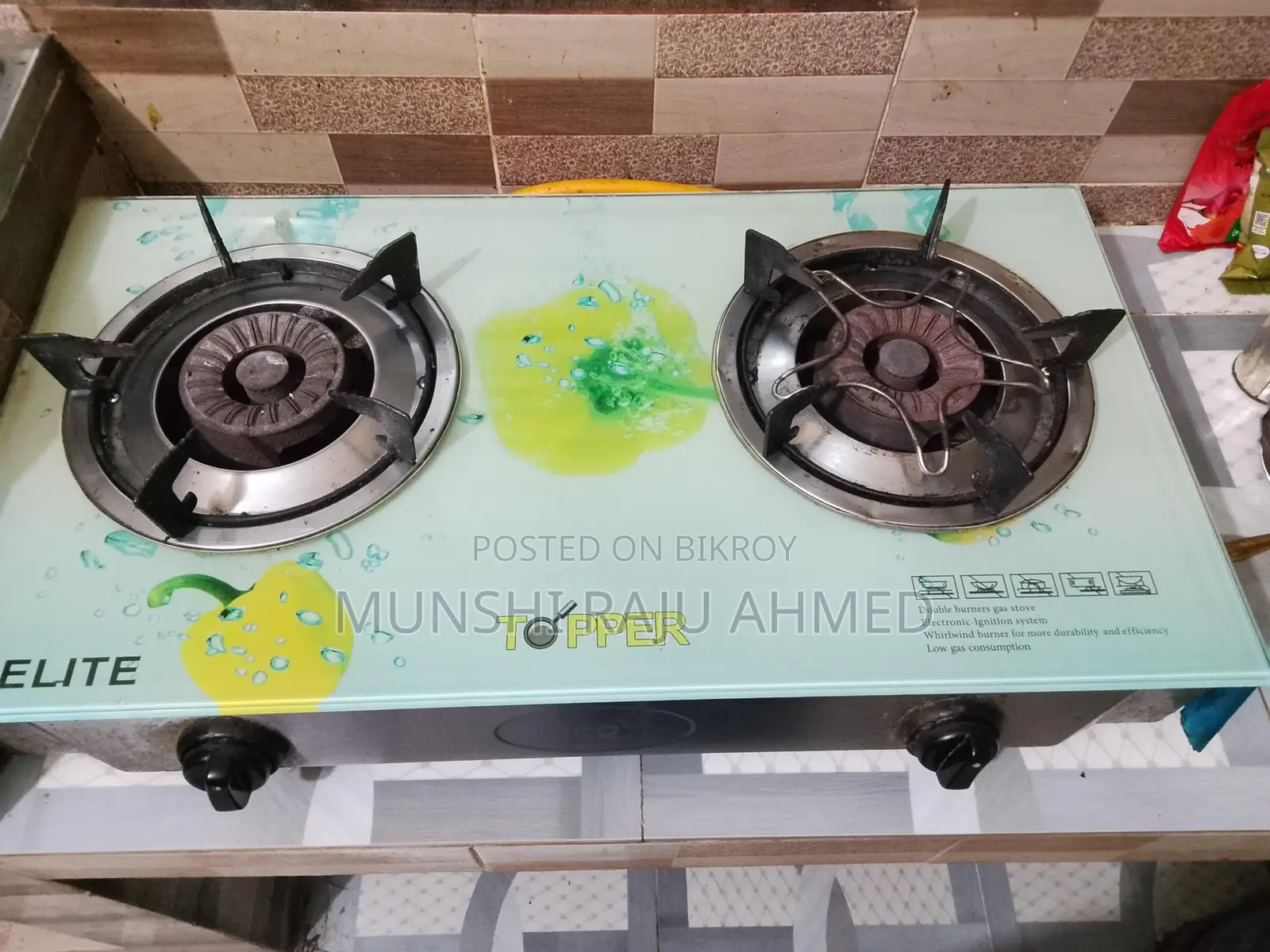 গ্যাসের চুলা