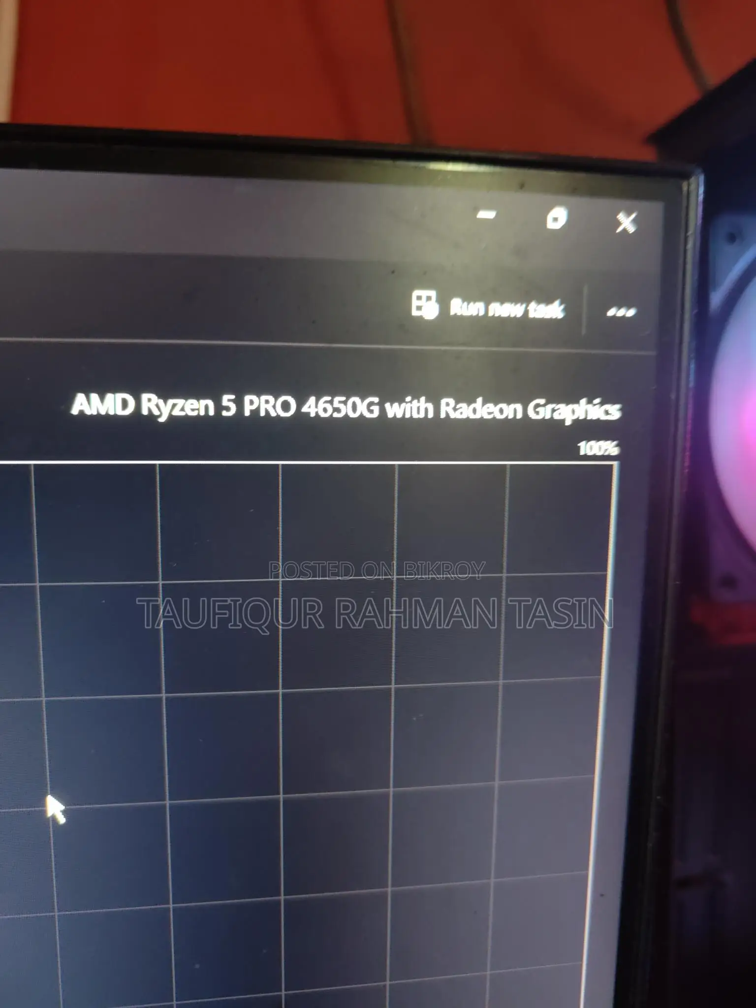 Amd Ryzen 4650g CPU