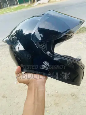 Helmet Sell