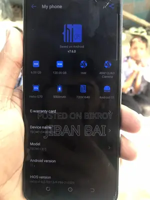 Tecno Camon 16 (Used)