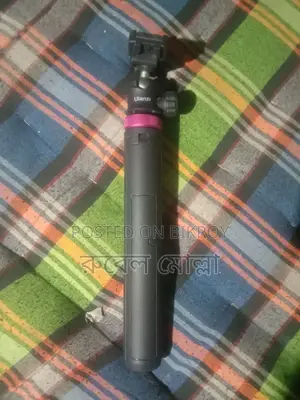 Ulanzi MT-44 Tripod