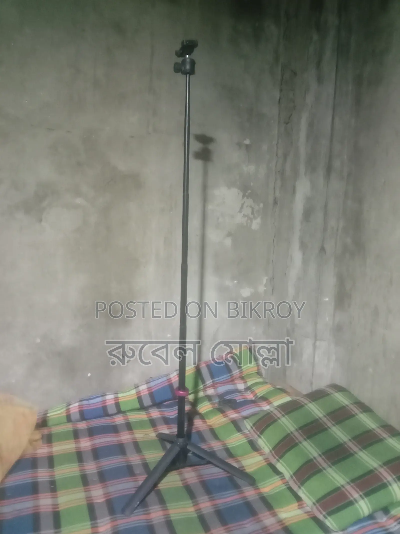 Ulanzi MT-44 Tripod