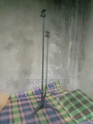 Ulanzi MT-44 Tripod