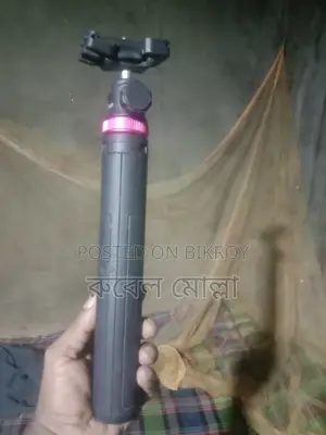 Ulanzi MT-44 Tripod