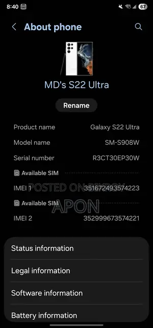 Samsung Galaxy S22 Ultra 12/256 (Used)