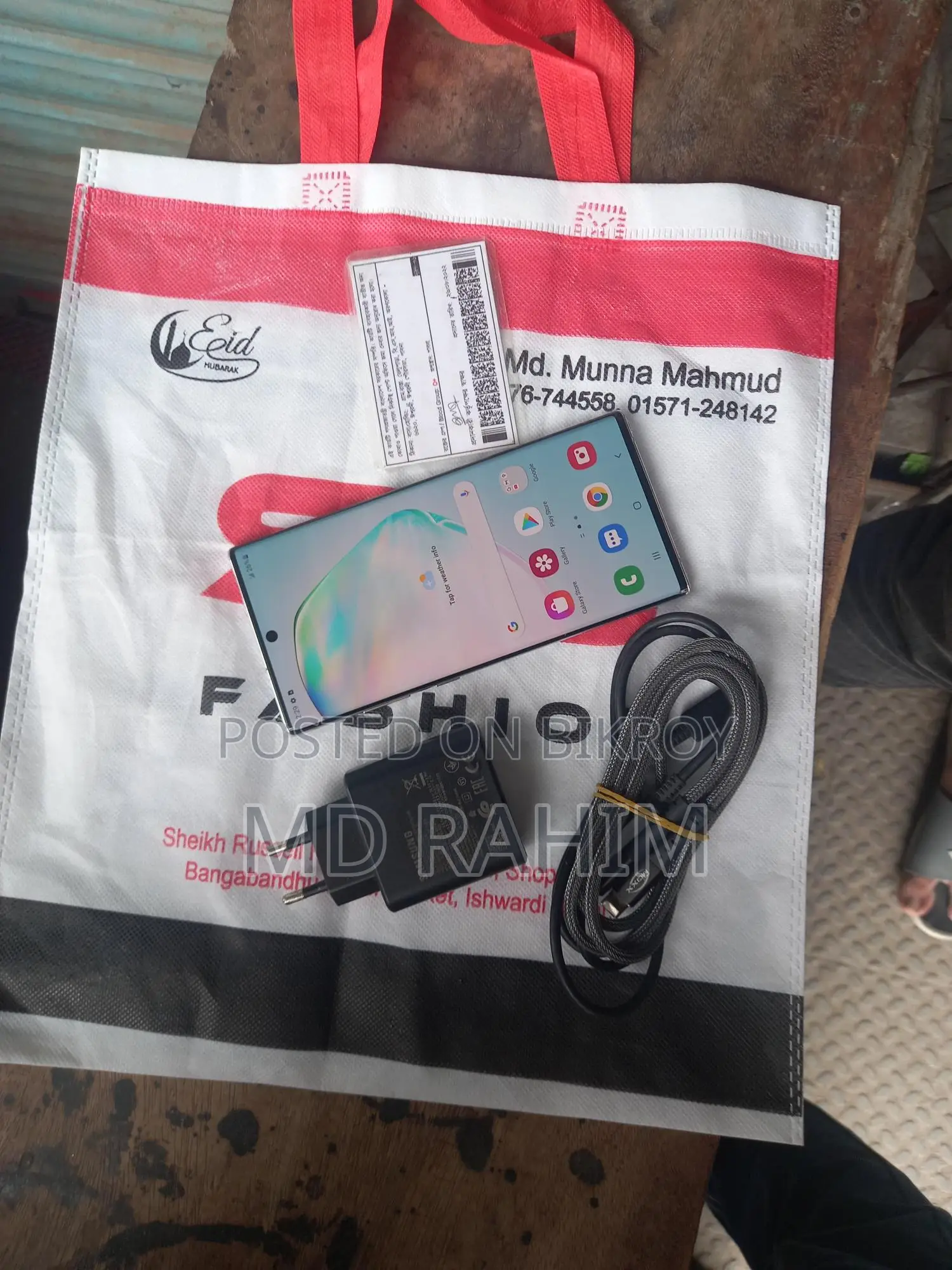 Samsung Note 10+ 12/256 (Used)