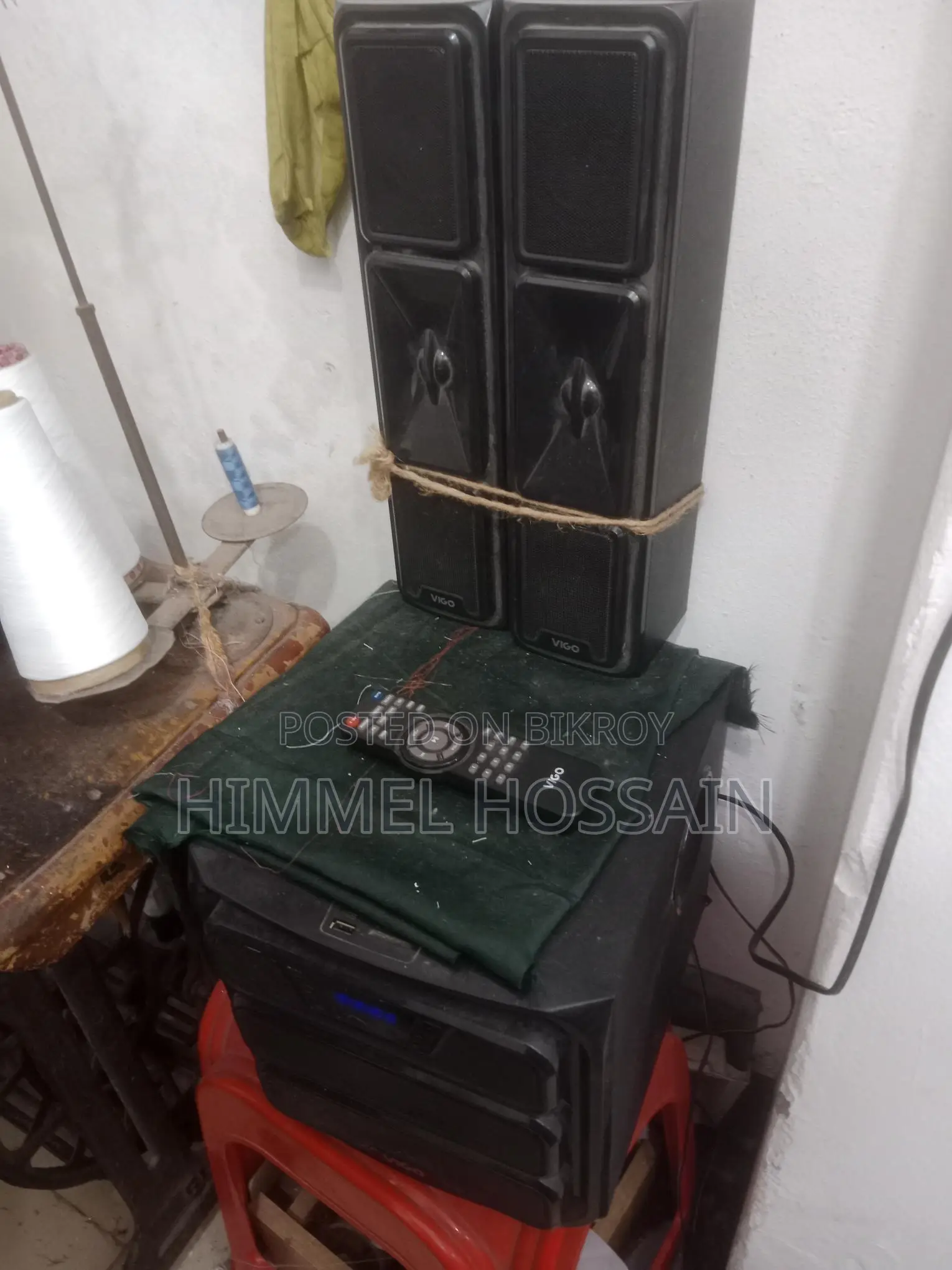 Bluetooth sound box