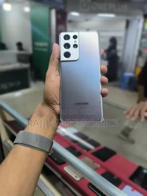 Samsung Galaxy S21 Ultra (Used)