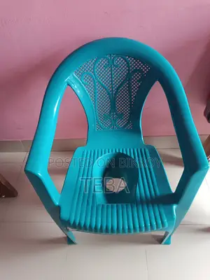 Toilet Seat Rfl