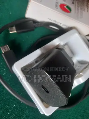 Samsung 25W Charger