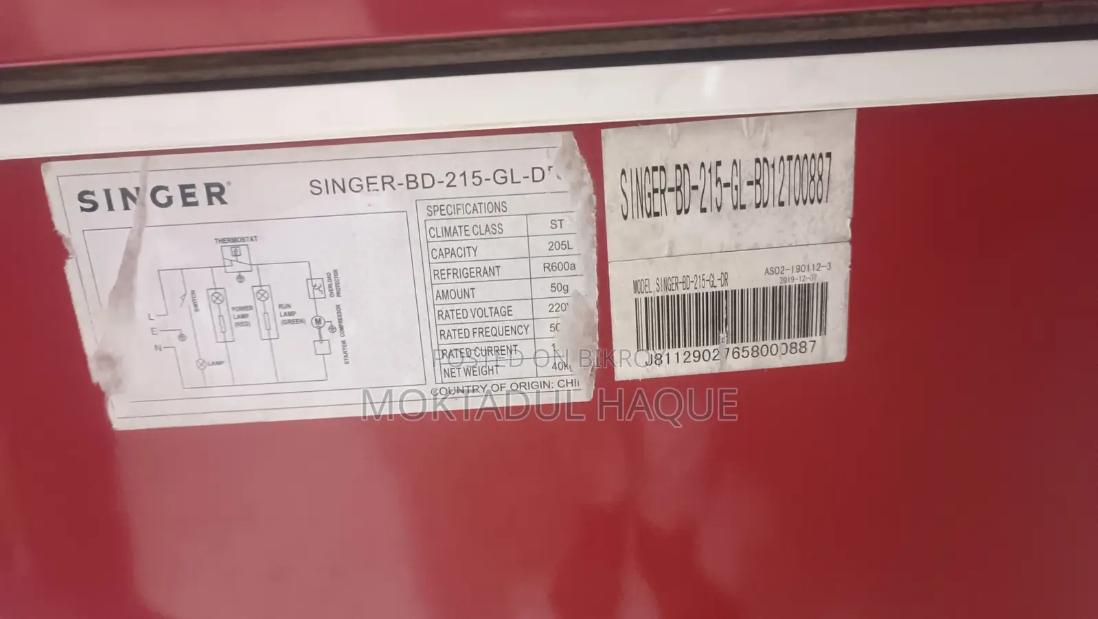 Singer Deep Freezer 205L