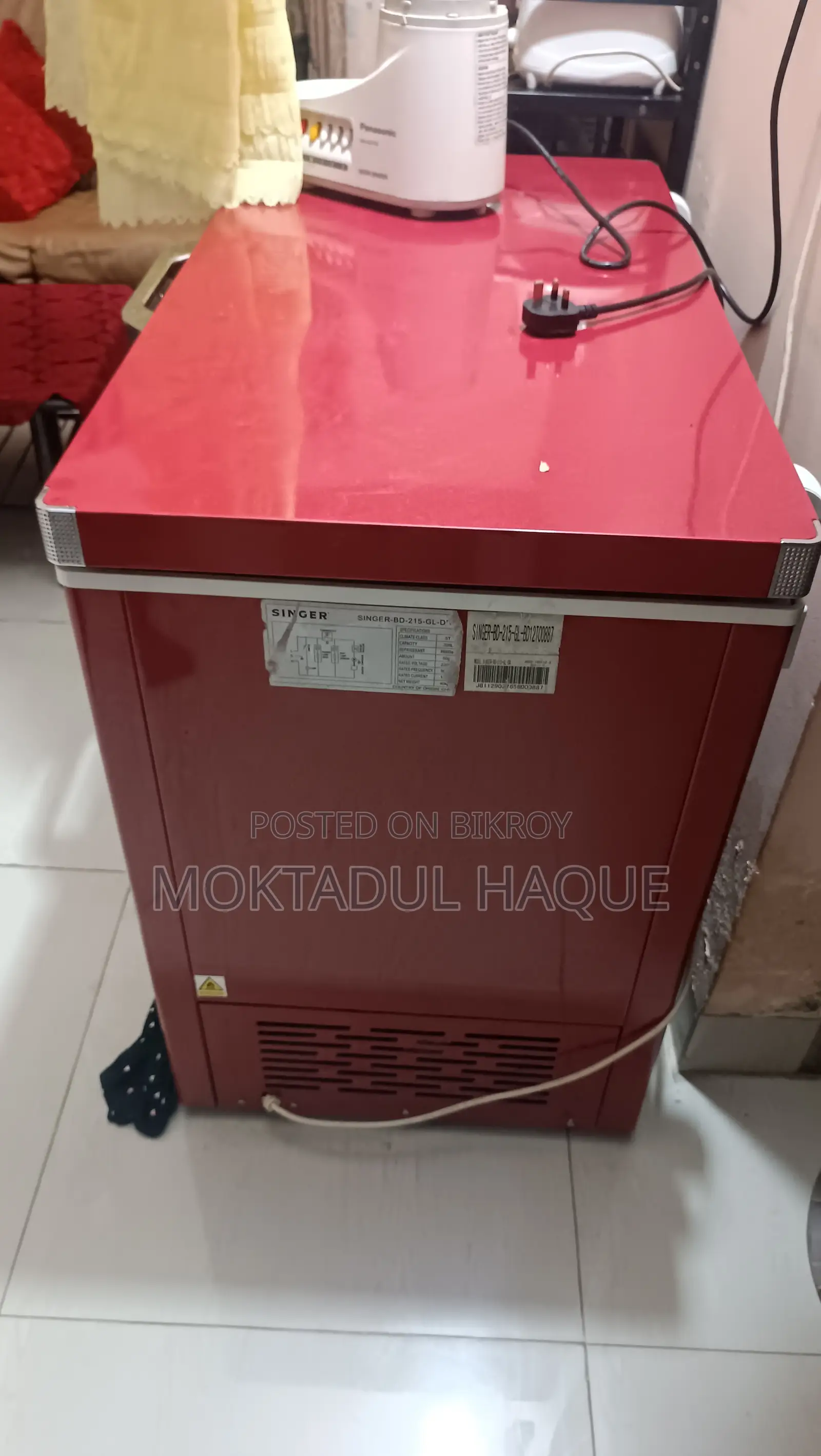 Singer Deep Freezer 205L
