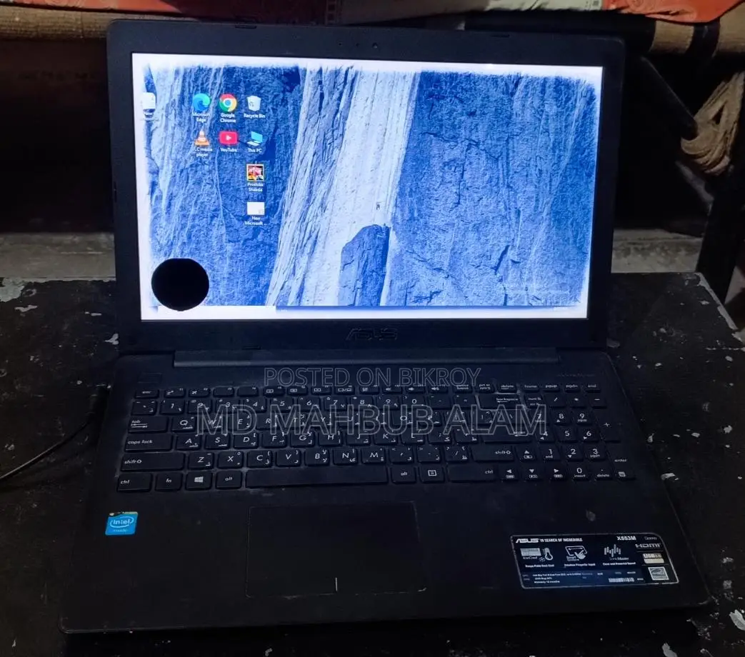 Used Laptop