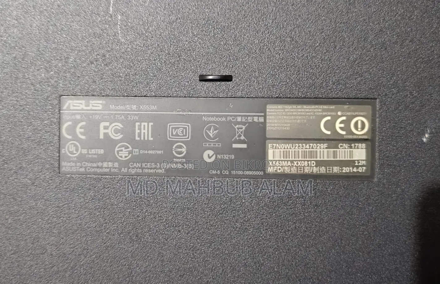 Used Laptop