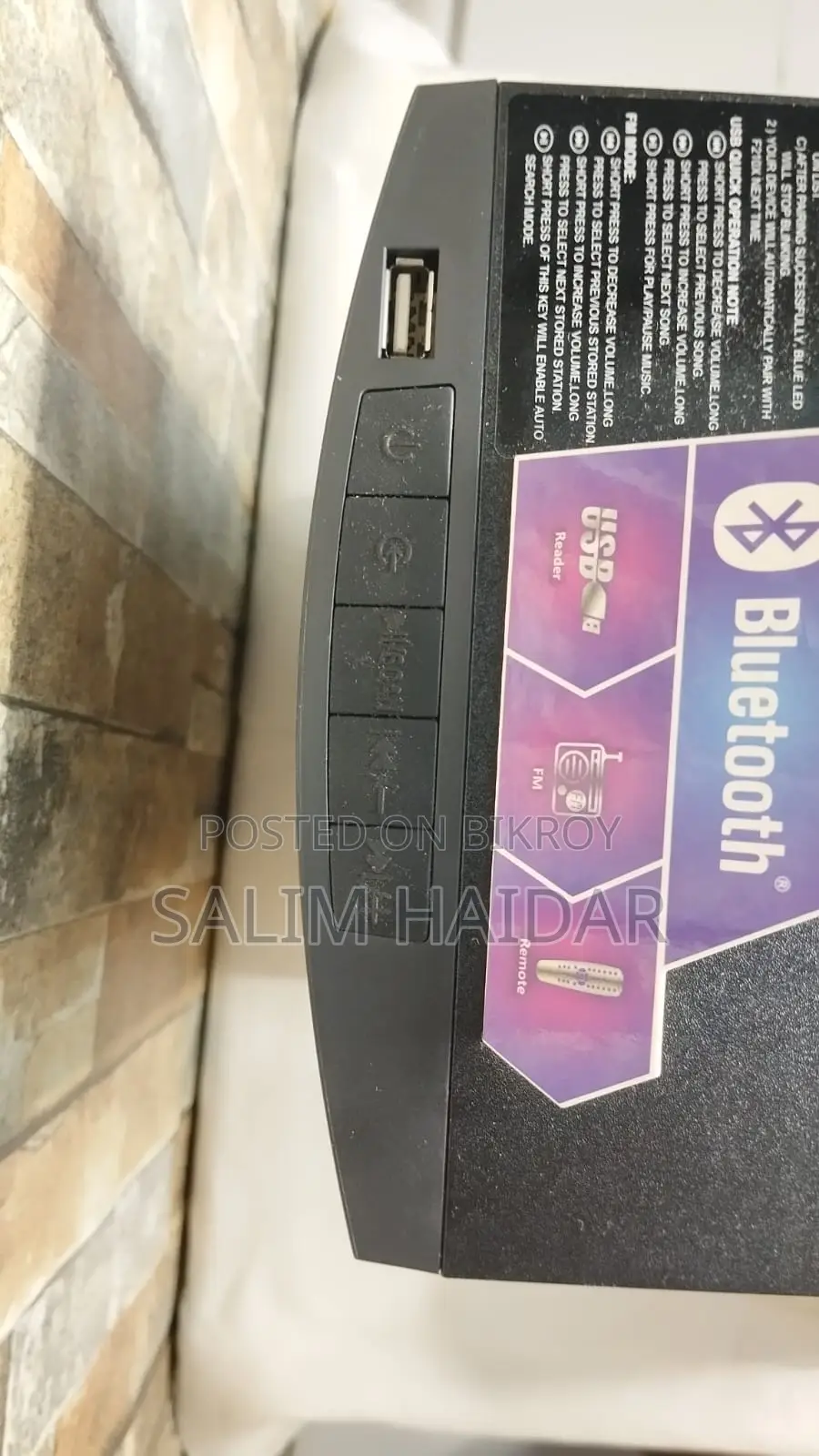 F&D Speaker 2:1 with 1 Year Warranty