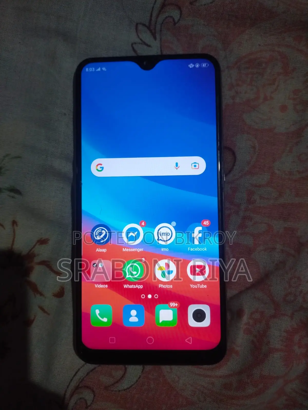 OPPO A7 (Used)