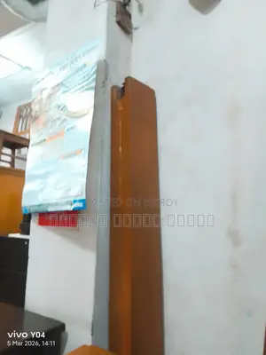 বিছানা বিক্রয় হবে