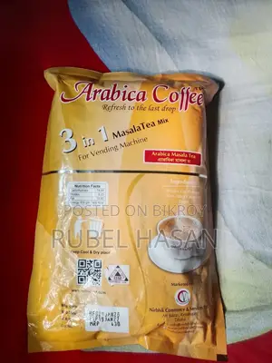 পাউডার কফি,দুধ চা, রং চা