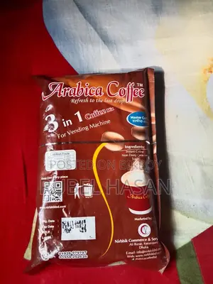 পাউডার কফি,দুধ চা, রং চা