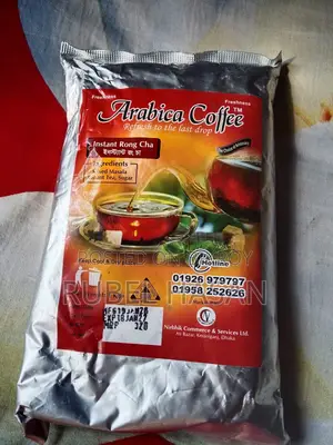 পাউডার কফি,দুধ চা, রং চা