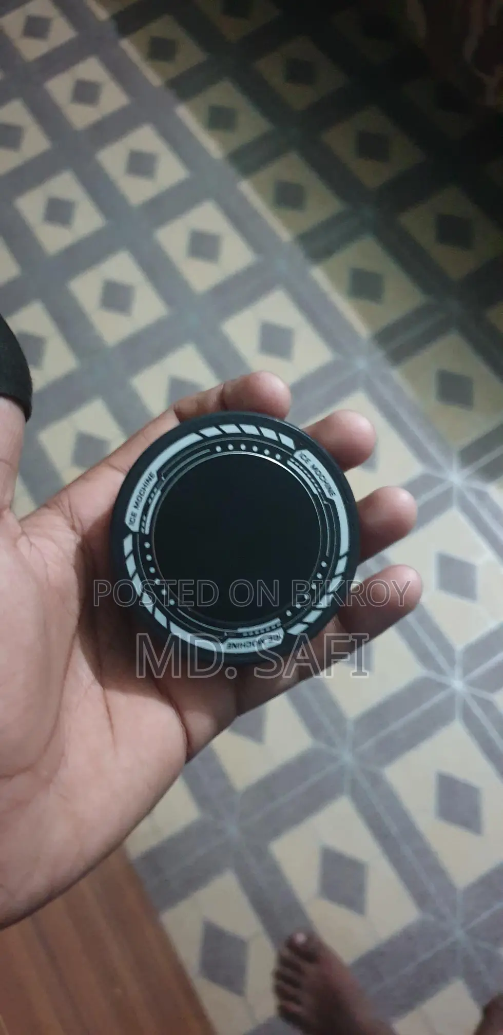 Magnetic Cooler