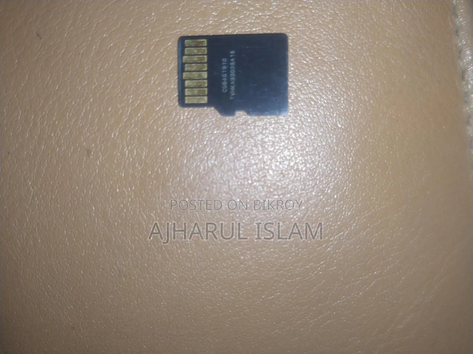 ব্যবহৃত ৬৪ জিবি মেমোরি