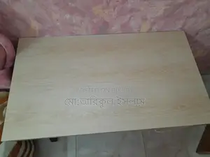 ব্যবহৃত টেবিল বিক্রয় করা হবে