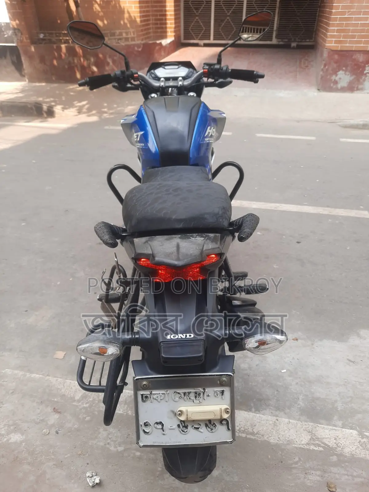 Honda Hornet 2018