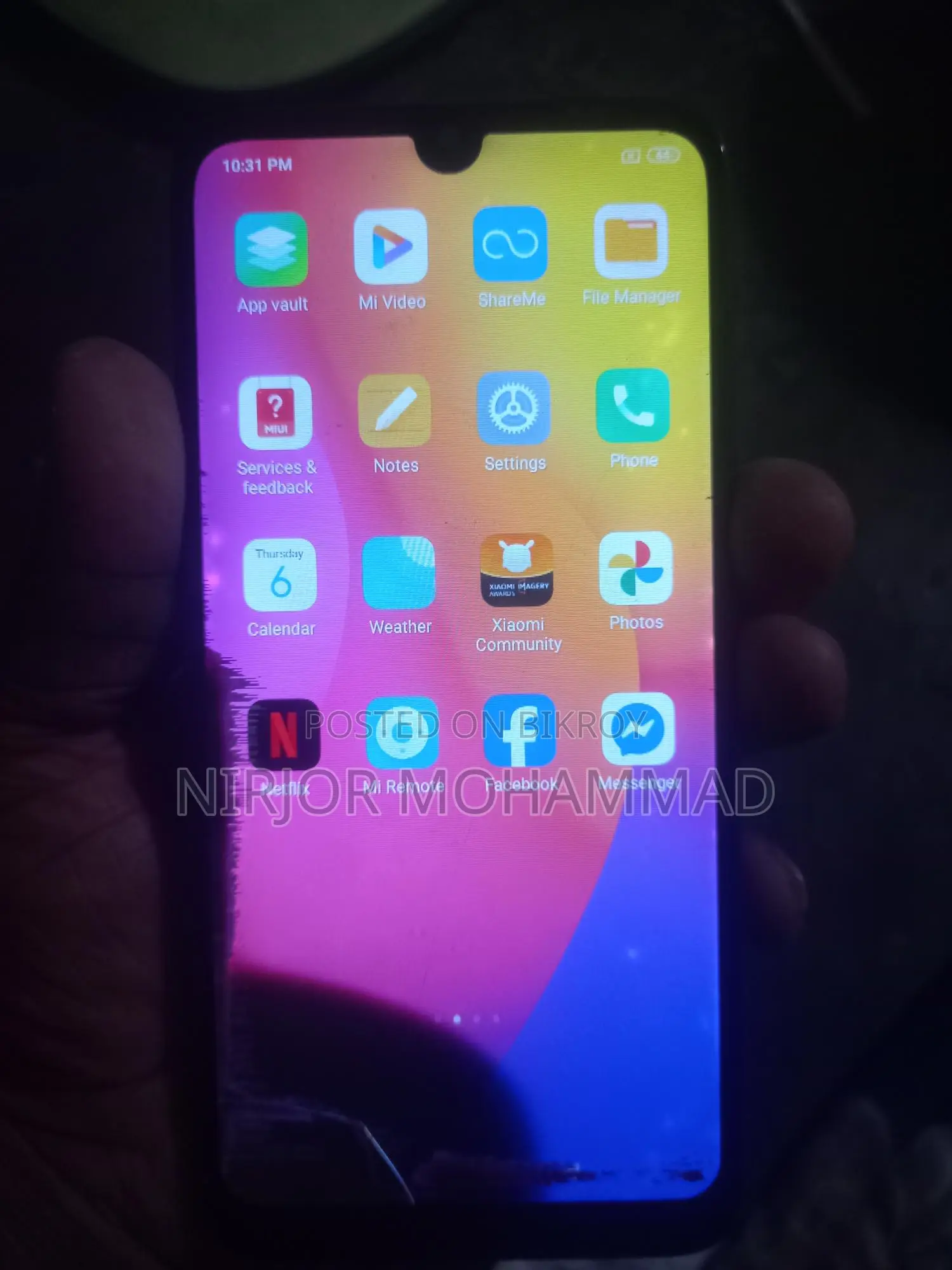 Xiaomi Redmi 7 (Used)