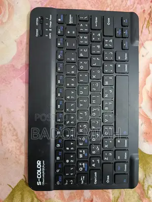 S COLOR Bluetooth Keyboard like new