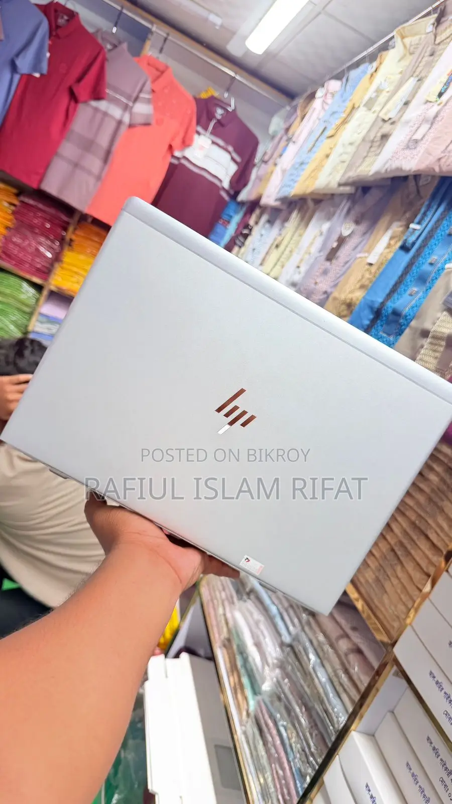HP EliteBook Laptop Core i5 8th Gen.