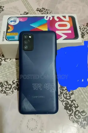 Samsung Galaxy M02s (Used)