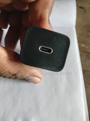 Charger