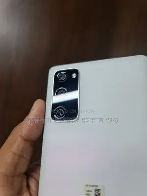 Samsung Galaxy S20 FE 6/ 128 White Edition (Used)