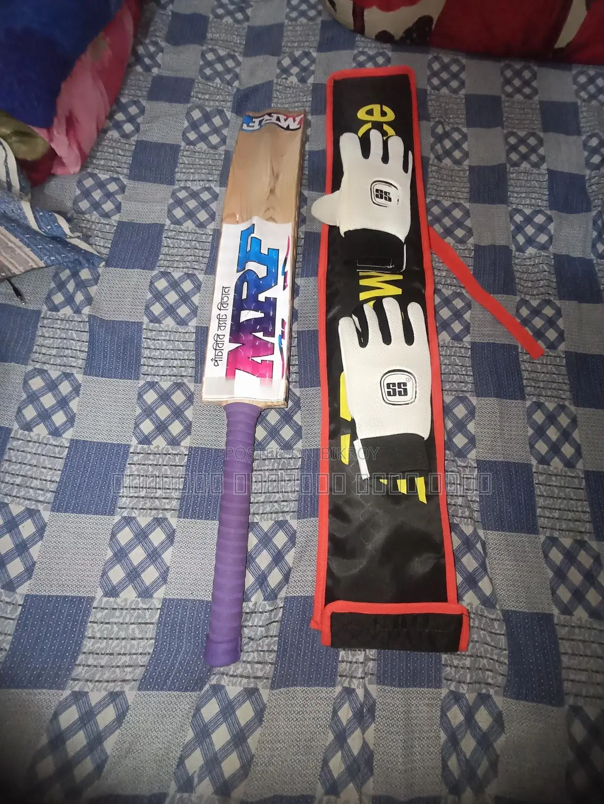 Cricket Bat