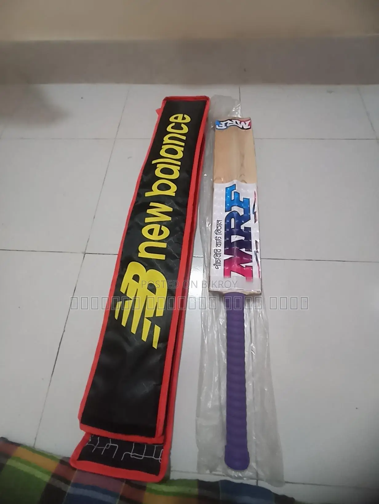 Cricket Bat